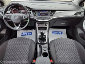 Opel Astra Edition 1.2 Turbo (130hp) MT6 | Auto.bg — изображение 11