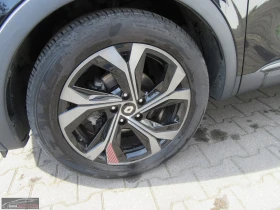 Renault Arkana TCe/160HP/RS-LINE/CAM/BOSE/NAVI/CPLAY/103q | Auto.bg — изображение 15
