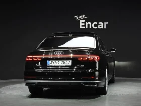 Audi A8 3.0 TDI Quattro | Mobile.bg � ����� ������ 4