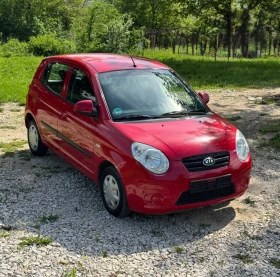 Kia Picanto FACE* ������| 125���.��| �������� | �������� ����� | Mobile.bg � ����� ������ 7
