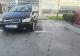 Opel Zafira 1.6, 101 коня, 7 местна - 2100 € - 67354241 9