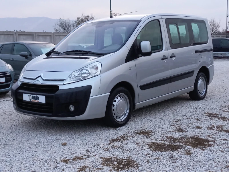 Citroen Jumpy 7+ 1, снимка 3 - Автомобили и джипове - 43398329