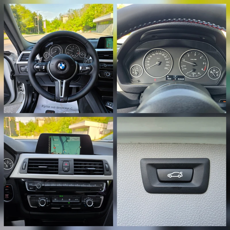 BMW 320 2.0d LED NAVI PERLA, снимка 9 - Автомобили и джипове - 50050267