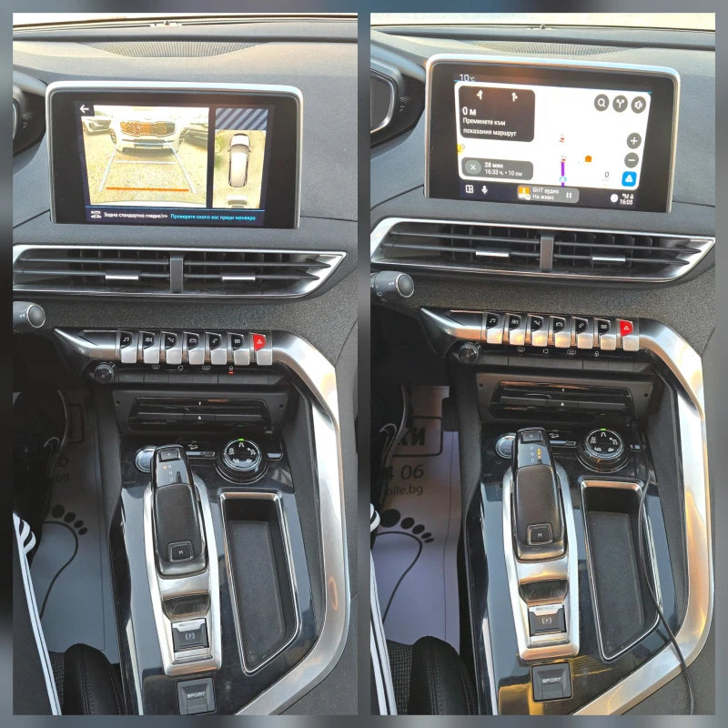 Peugeot 5008 1.6T 180к.с 100%км WIRELESS CAR PLAY/ANDROID AUTO, снимка 10 - Автомобили и джипове - 52805405