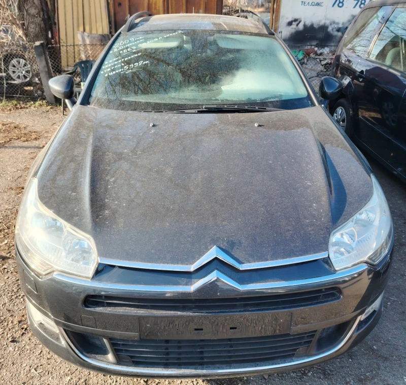 Citroen C5 2.0i/EXCLUSIVE, снимка 4 - Автомобили и джипове - 53155745
