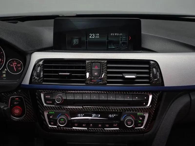 BMW 330 I M Sports* �������* HEAD UP* �������* ���������*  | Mobile.bg � ����������� 13