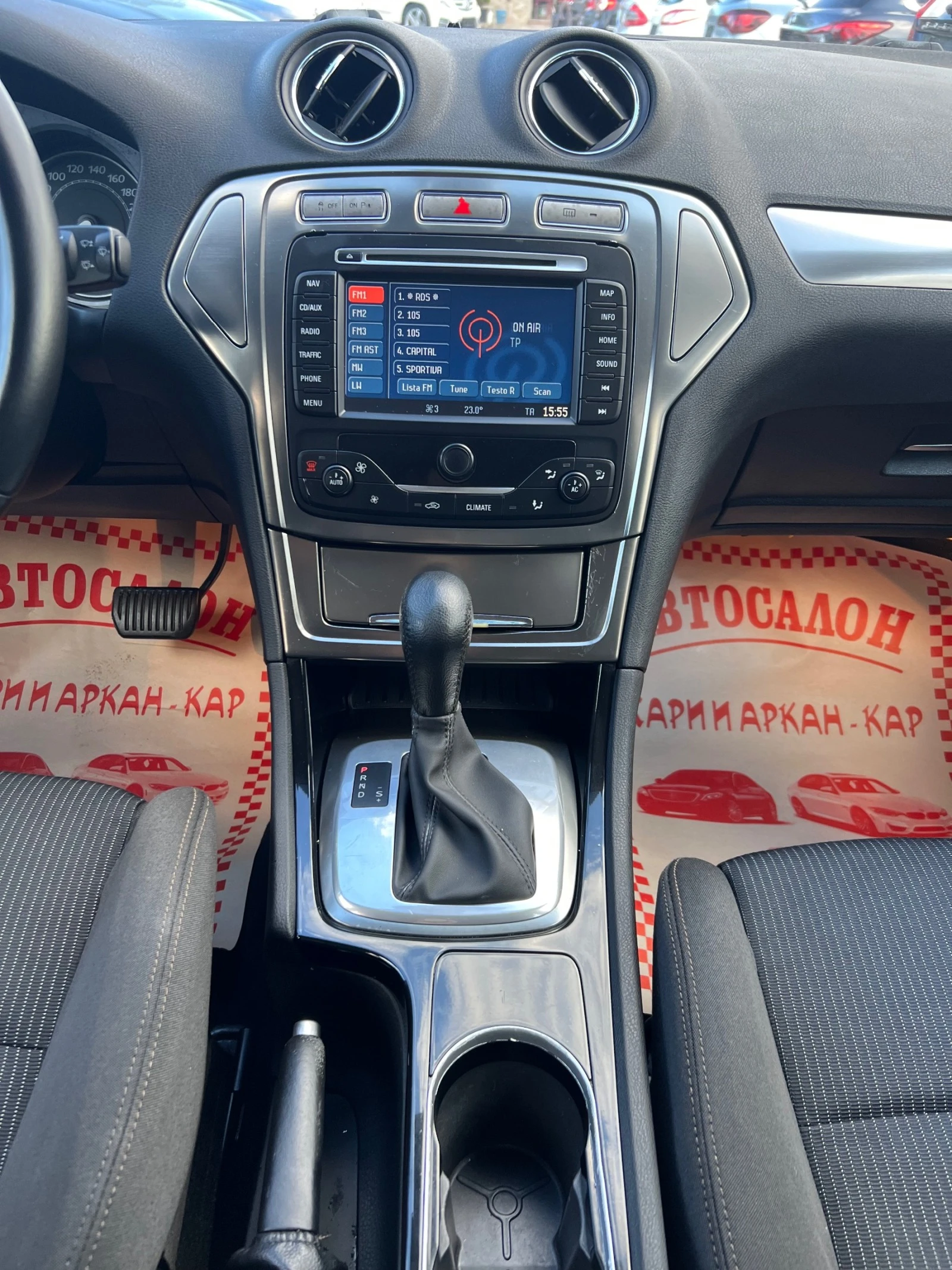 Ford Mondeo 2.0TDCI-- | Mobile.bg   12