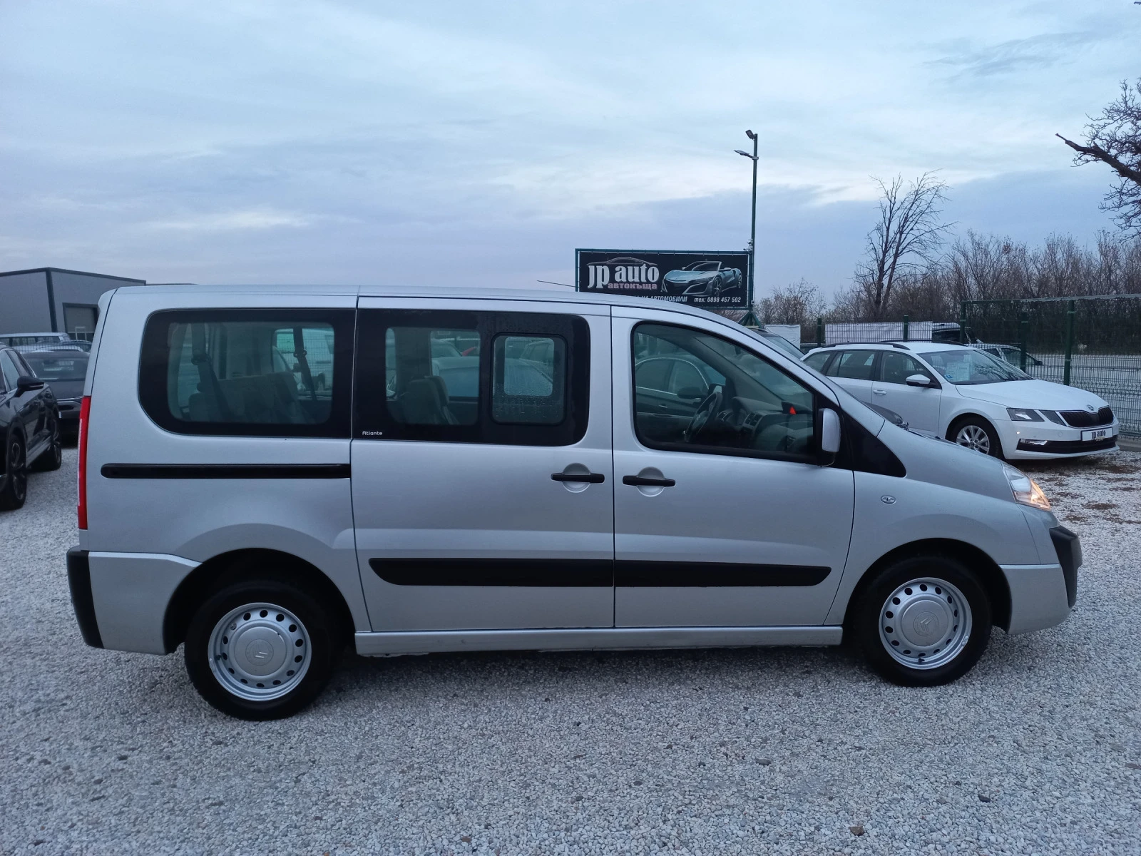 Citroen Jumpy 7+ 1 | Mobile.bg — изображение 14