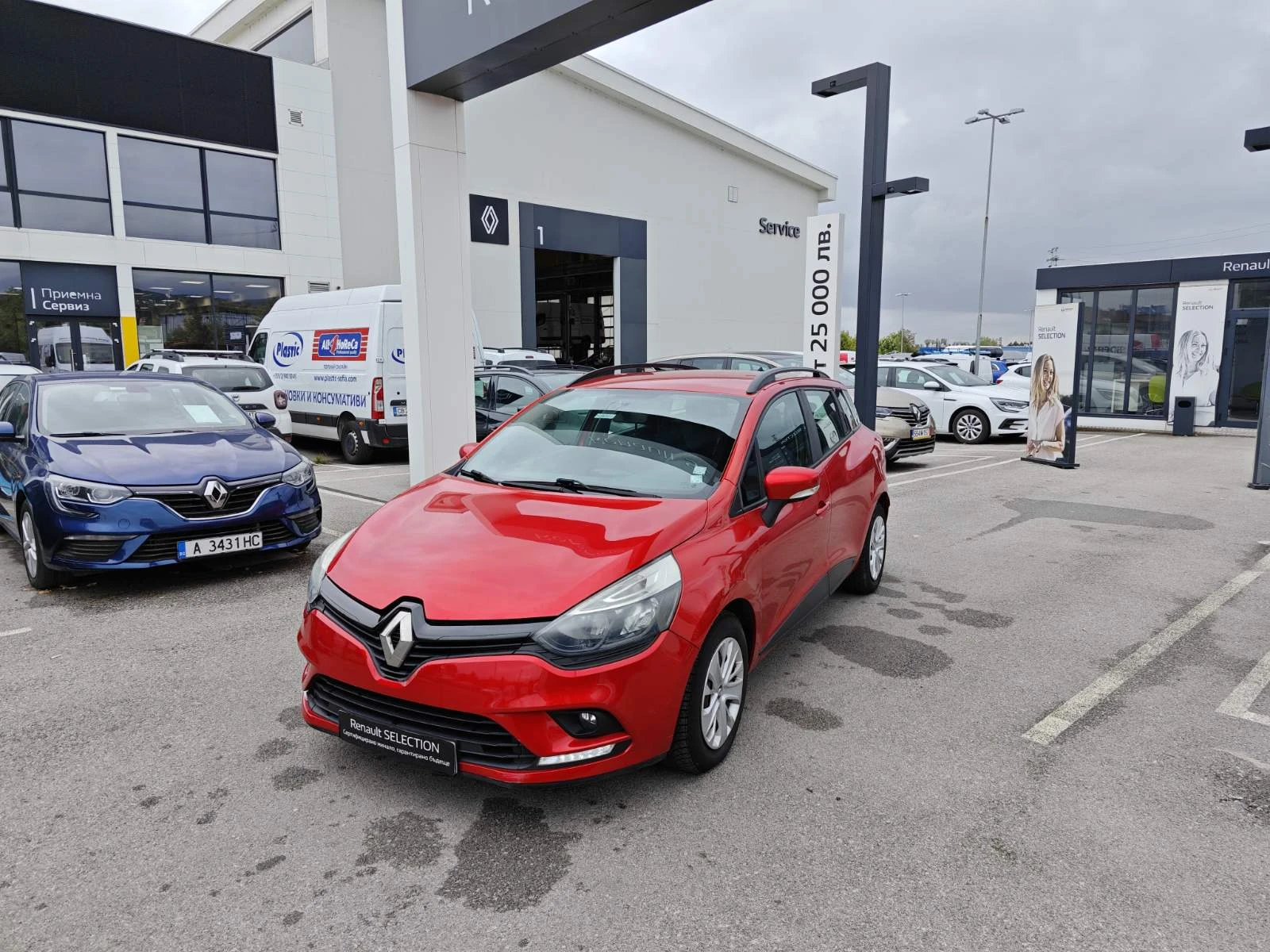 Renault Clio 1.5 DCi 75k.c. - изображение 2