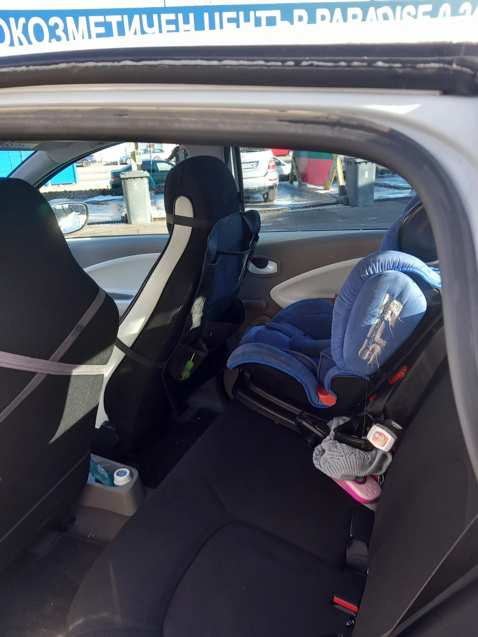 Renault Zoe | Mobile.bg   14