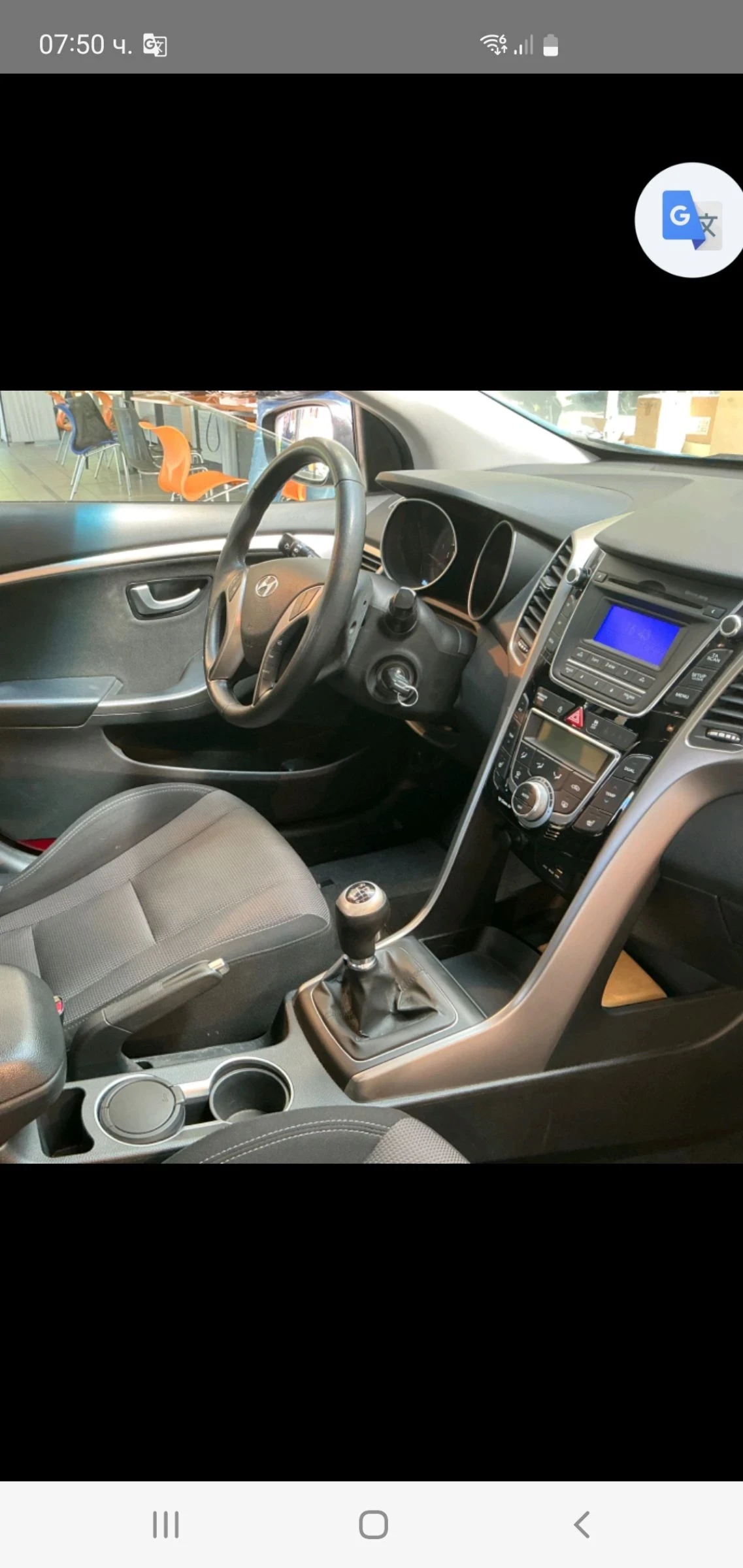 Hyundai I30 1.6 D  6 скр.. . ПОДГРЕВ .. .НОВА НОВА - изображение 2