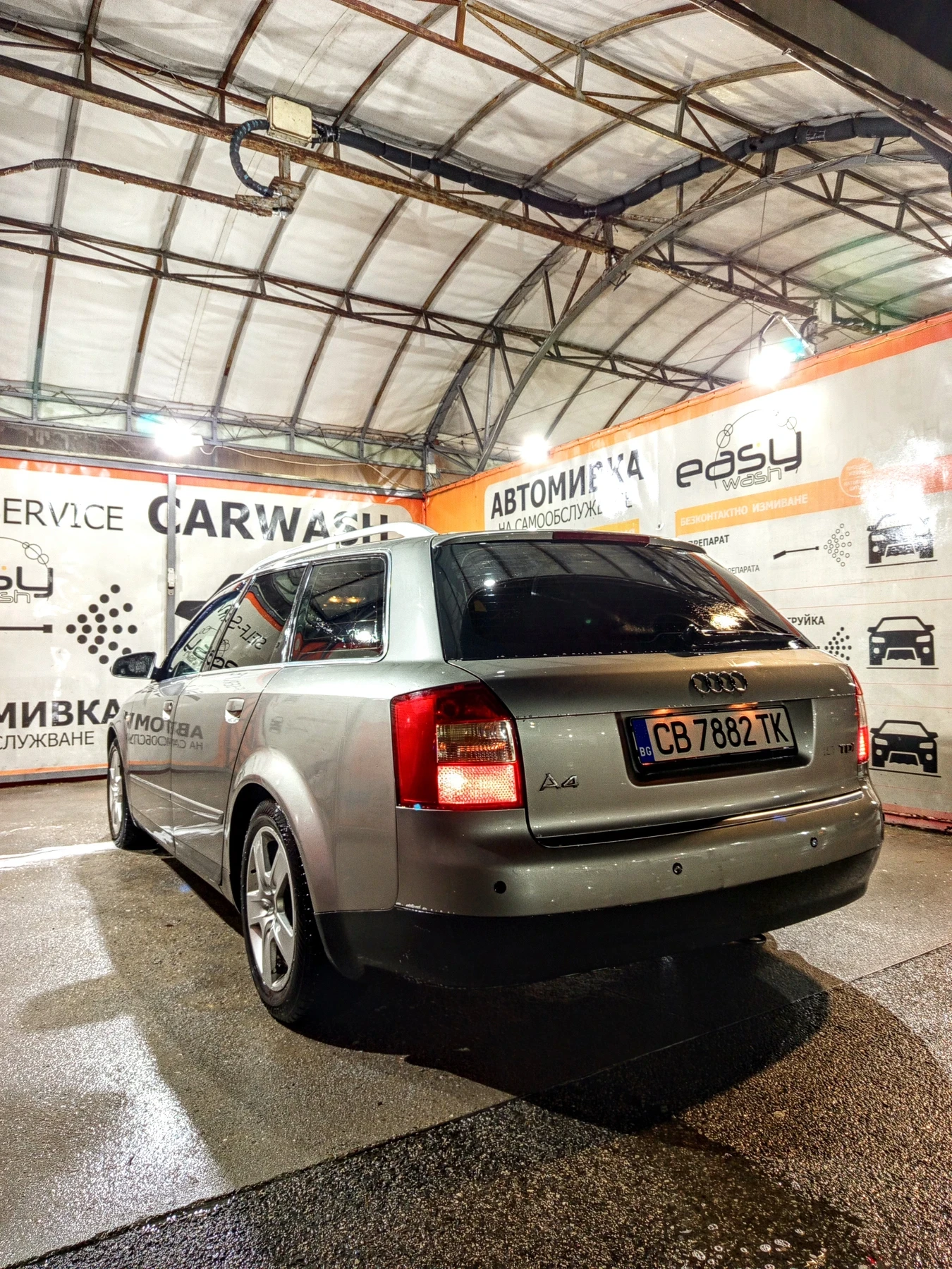 Audi A4 1.9 TDI  - изображение 8