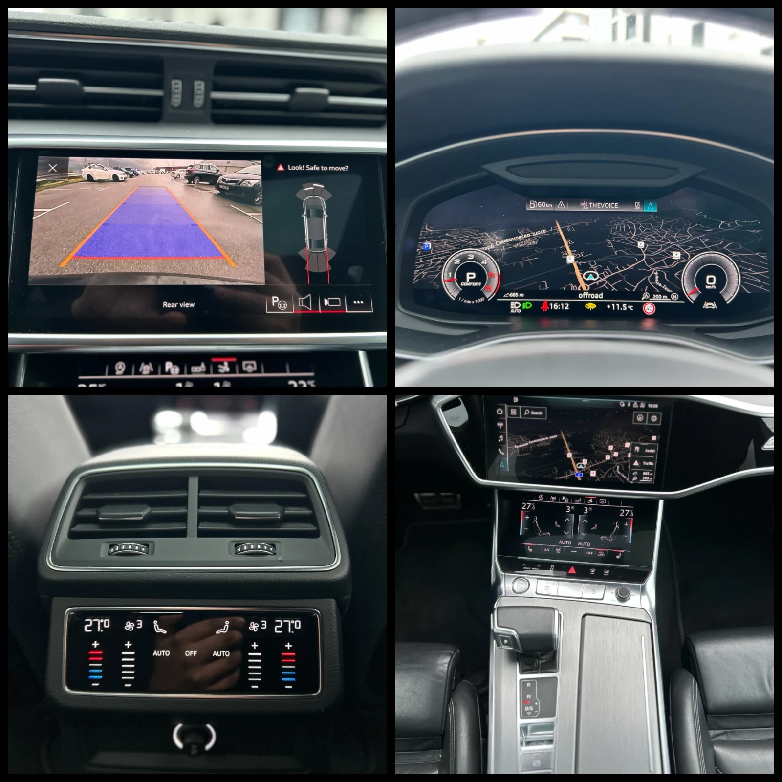 Audi A7 SLine* 50TDI* Matrix* Bang Olufsen | Mobile.bg   14