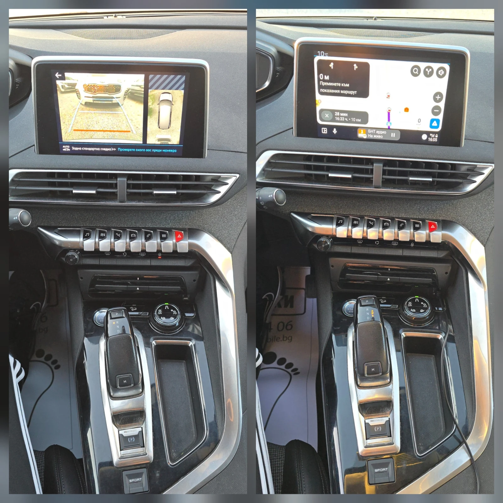 Peugeot 5008 1.6T 180�.� 100%�� WIRELESS CAR PLAY/ANDROID AUTO | Mobile.bg � ����������� 10