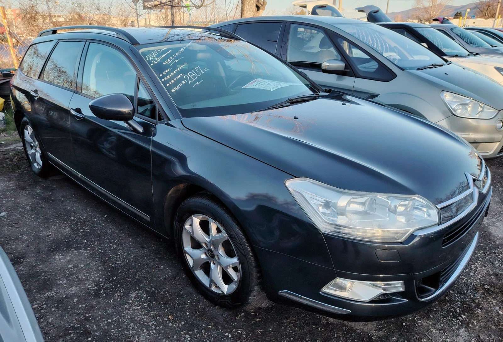 Citroen C5 2.0i/EXCLUSIVE, снимка 5 - Автомобили и джипове - 53155745