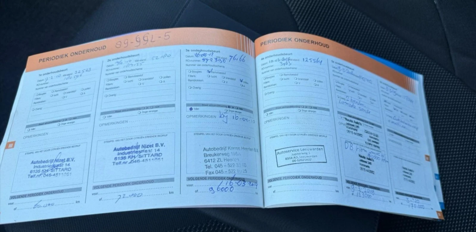 Citroen C5 2.0i/EXCLUSIVE | Mobile.bg � ����������� 17