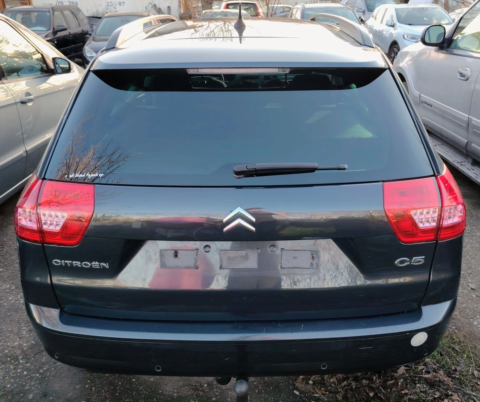 Citroen C5 2.0i/EXCLUSIVE, снимка 7 - Автомобили и джипове - 53155745