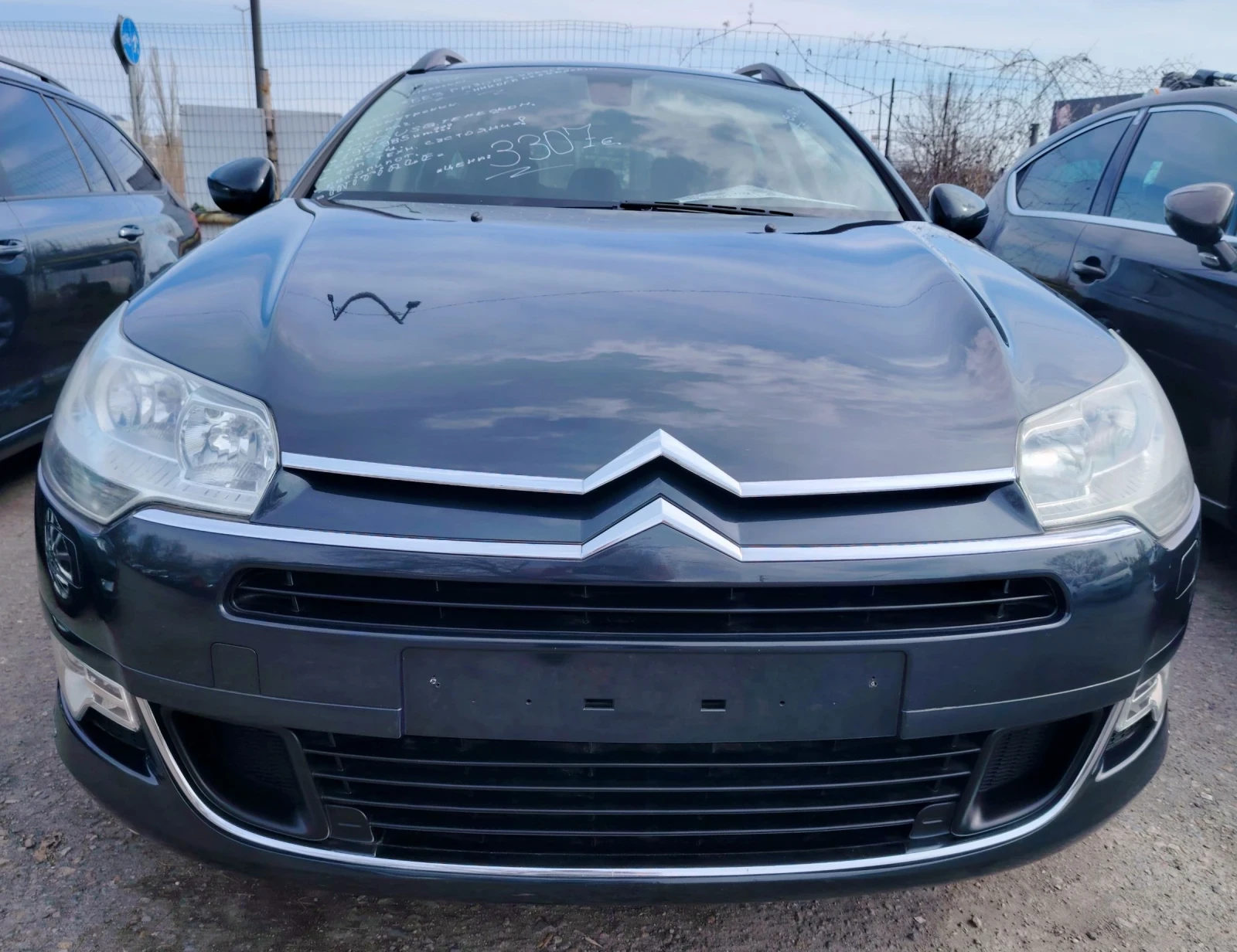 Citroen C5 2.0i/EXCLUSIVE, снимка 4 - Автомобили и джипове - 53155745