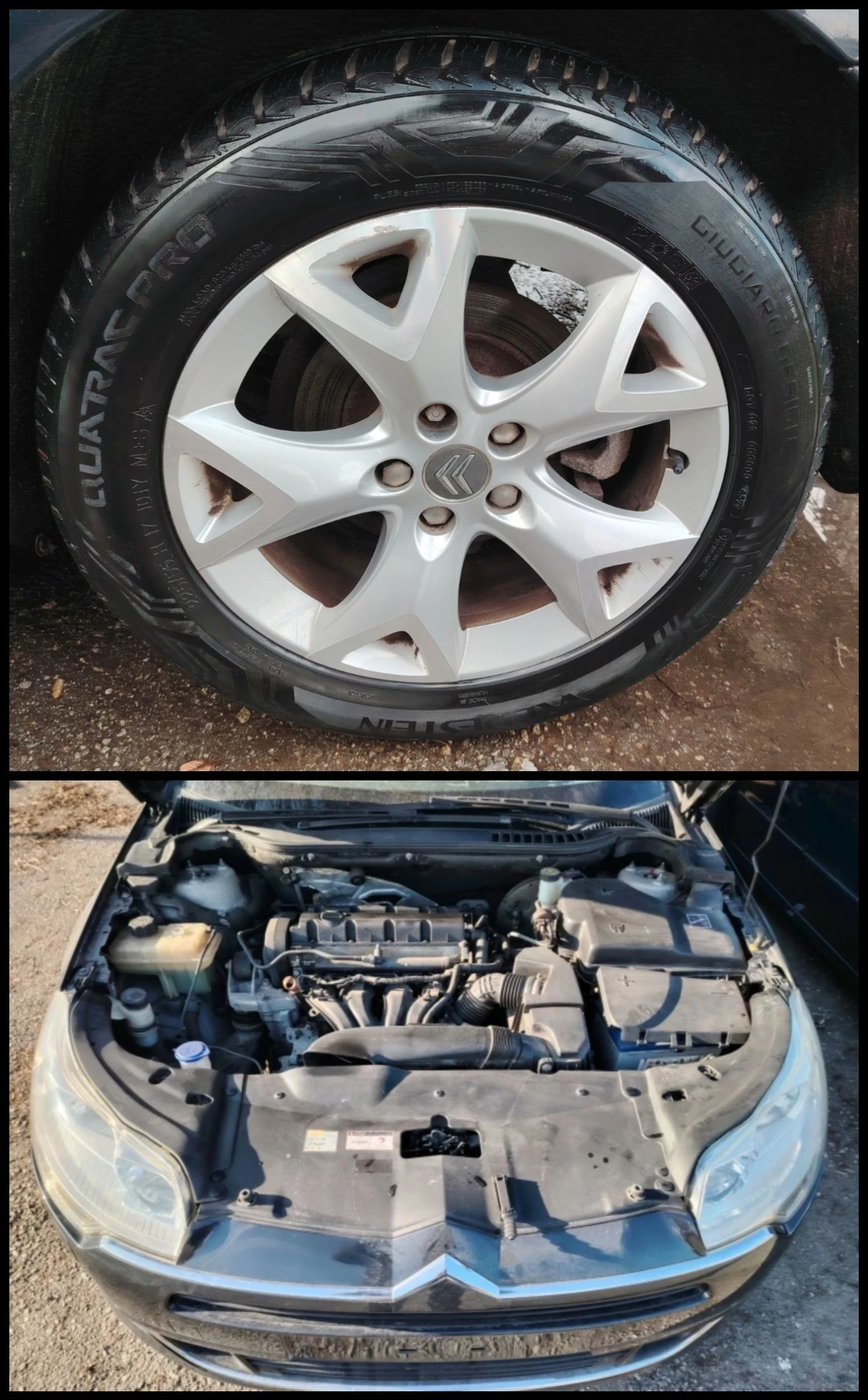 Citroen C5 2.0i/EXCLUSIVE | Mobile.bg � ����������� 9