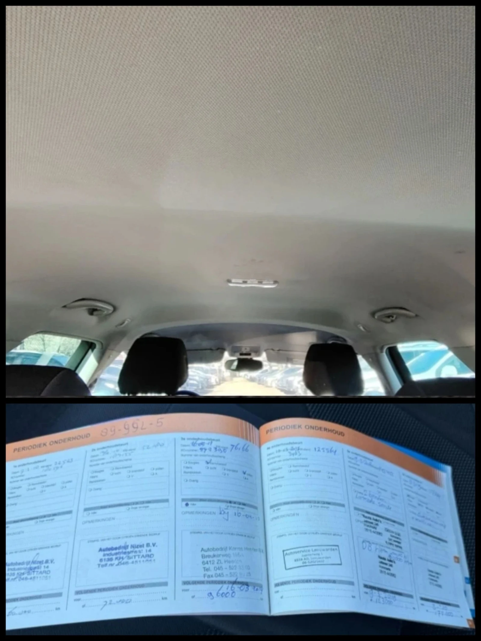 Citroen C5 2.0i/EXCLUSIVE | Mobile.bg � ����������� 16