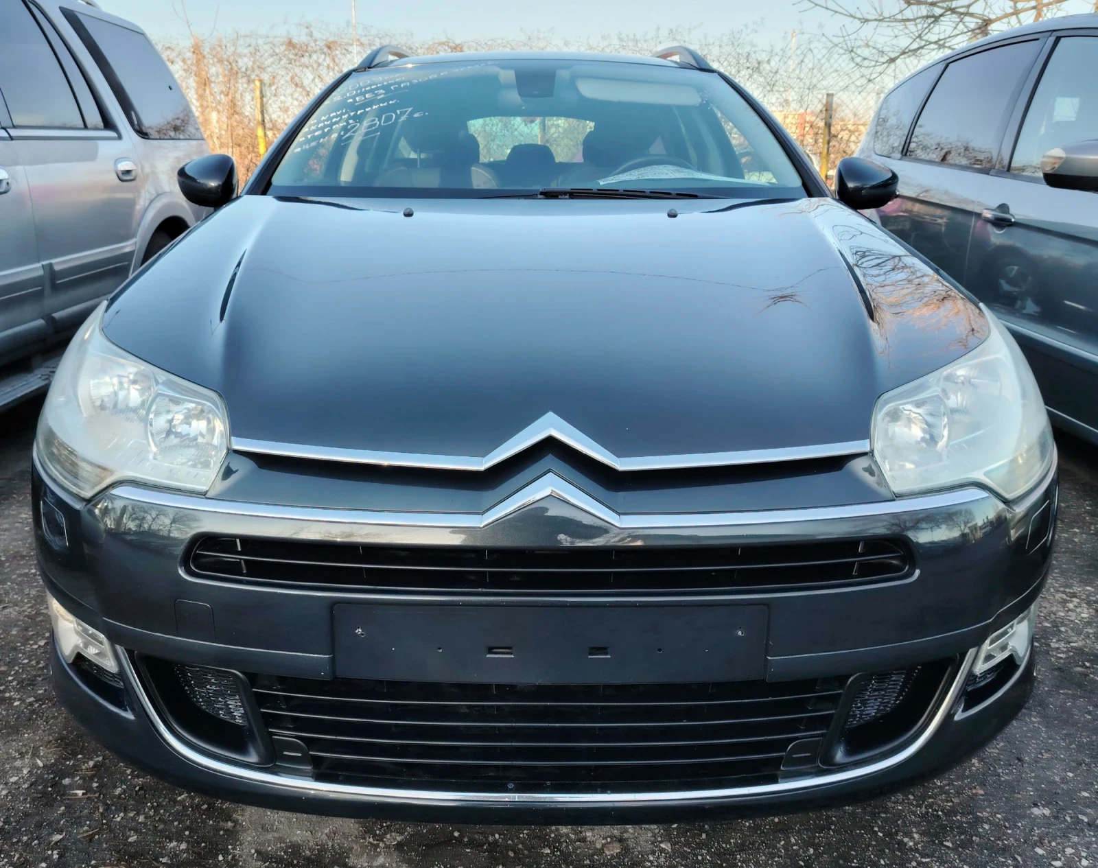 Citroen C5 2.0i/EXCLUSIVE, снимка 4 - Автомобили и джипове - 53155745