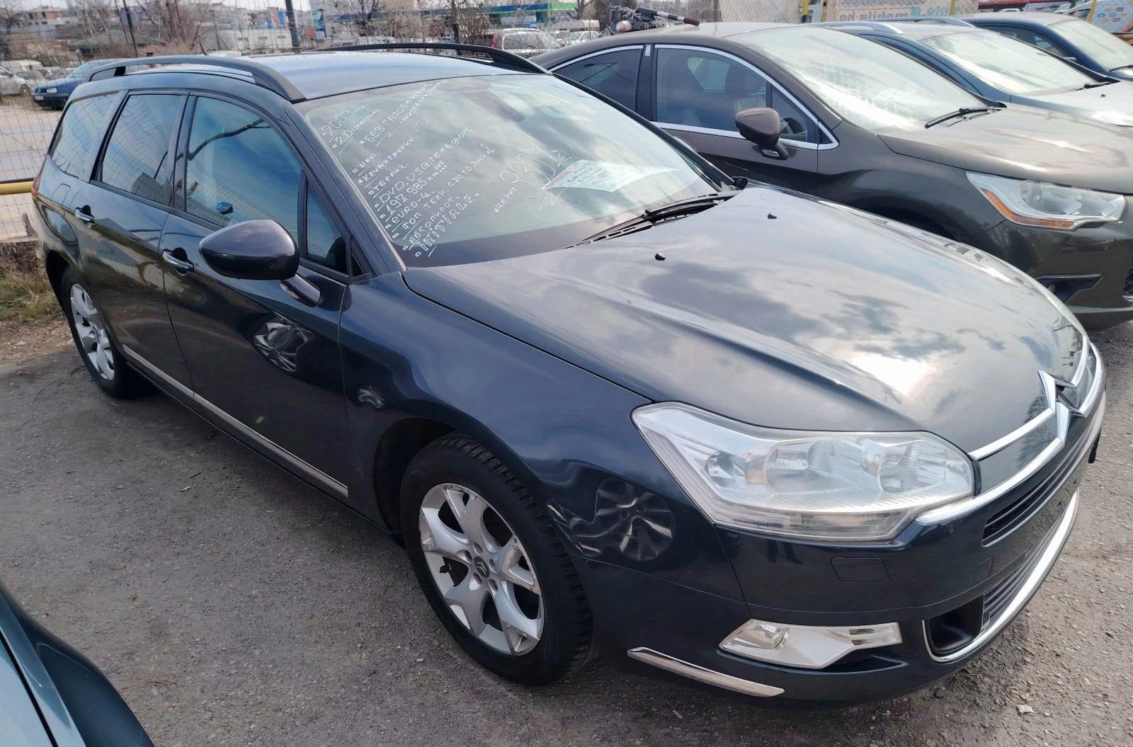 Citroen C5 2.0i/EXCLUSIVE, снимка 5 - Автомобили и джипове - 53155745