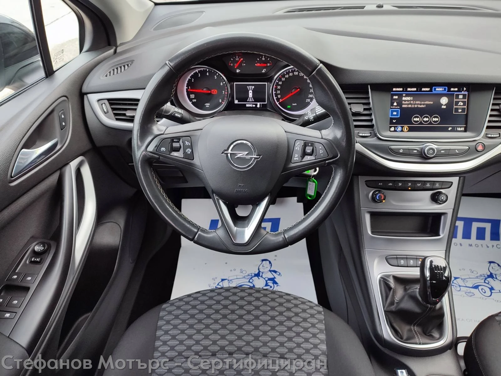 Opel Astra Edition 1.2 Turbo (130hp) MT6 | Mobile.bg � ����������� 10