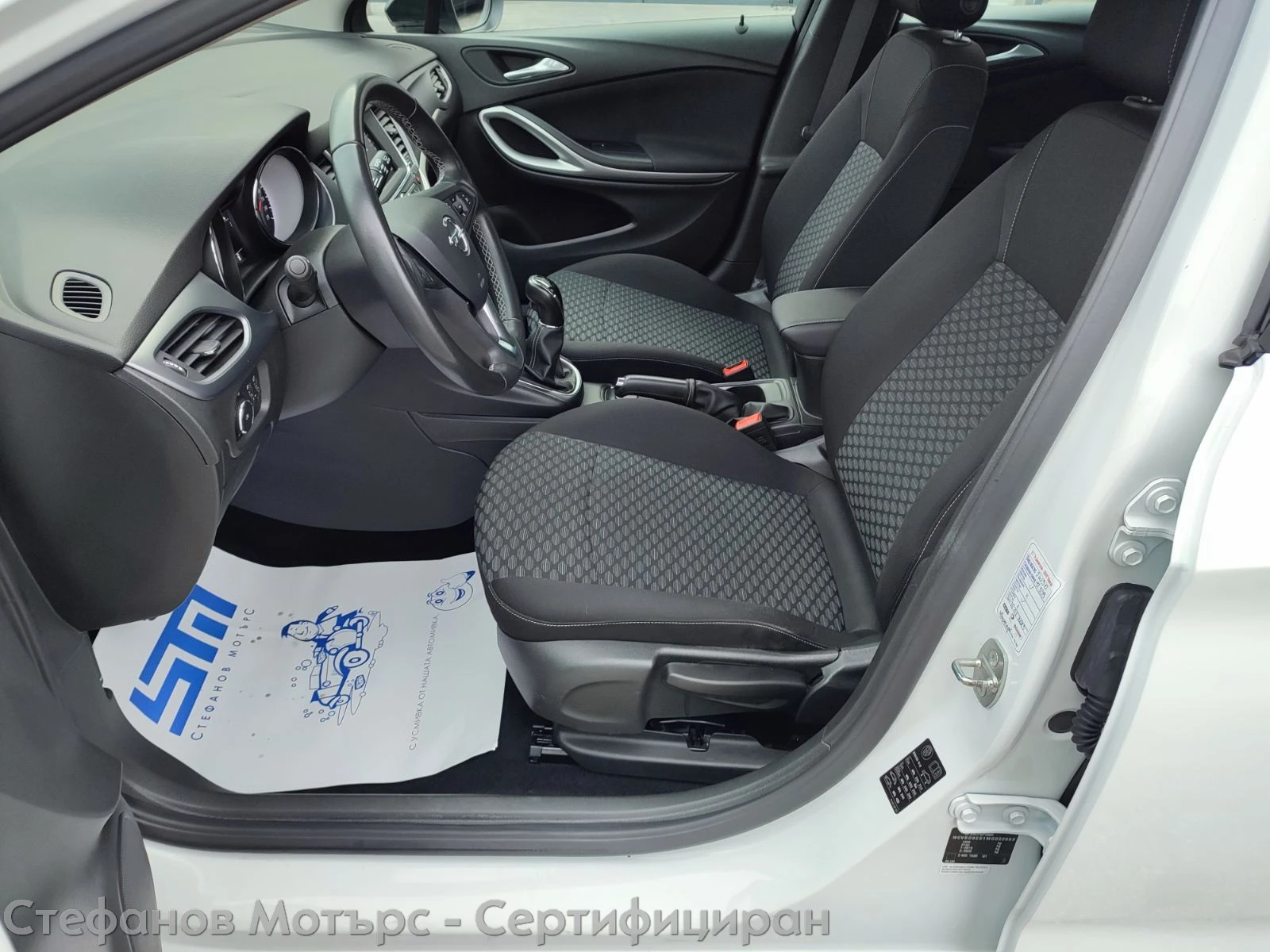 Opel Astra Edition 1.2 Turbo (130hp) MT6 | Mobile.bg � ����������� 12