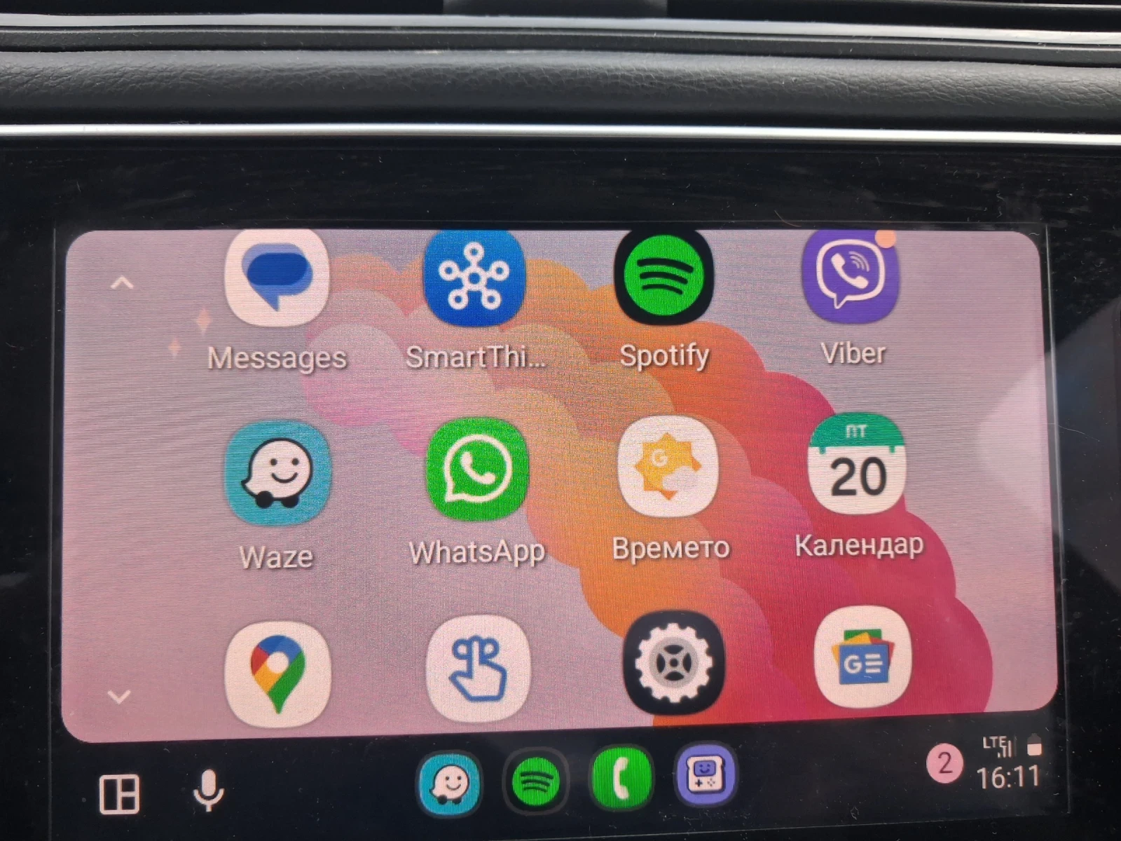 Nissan Leaf  62kW, ProPilot, OTA Update, снимка 17 - Автомобили и джипове - 53705051