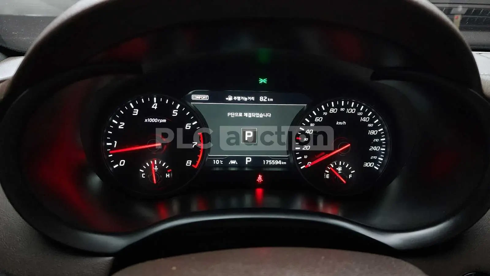 Kia Stinger GT* 3.3 TURBO* ОБДУХВАНЕ* 360 CAMS, снимка 8 - Автомобили и джипове - 54126753