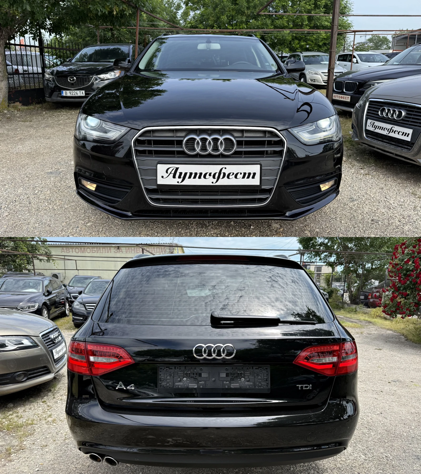 Audi A4 2.0TDI FACELIFT BiXenon ����-5� | Mobile.bg � ����������� 6