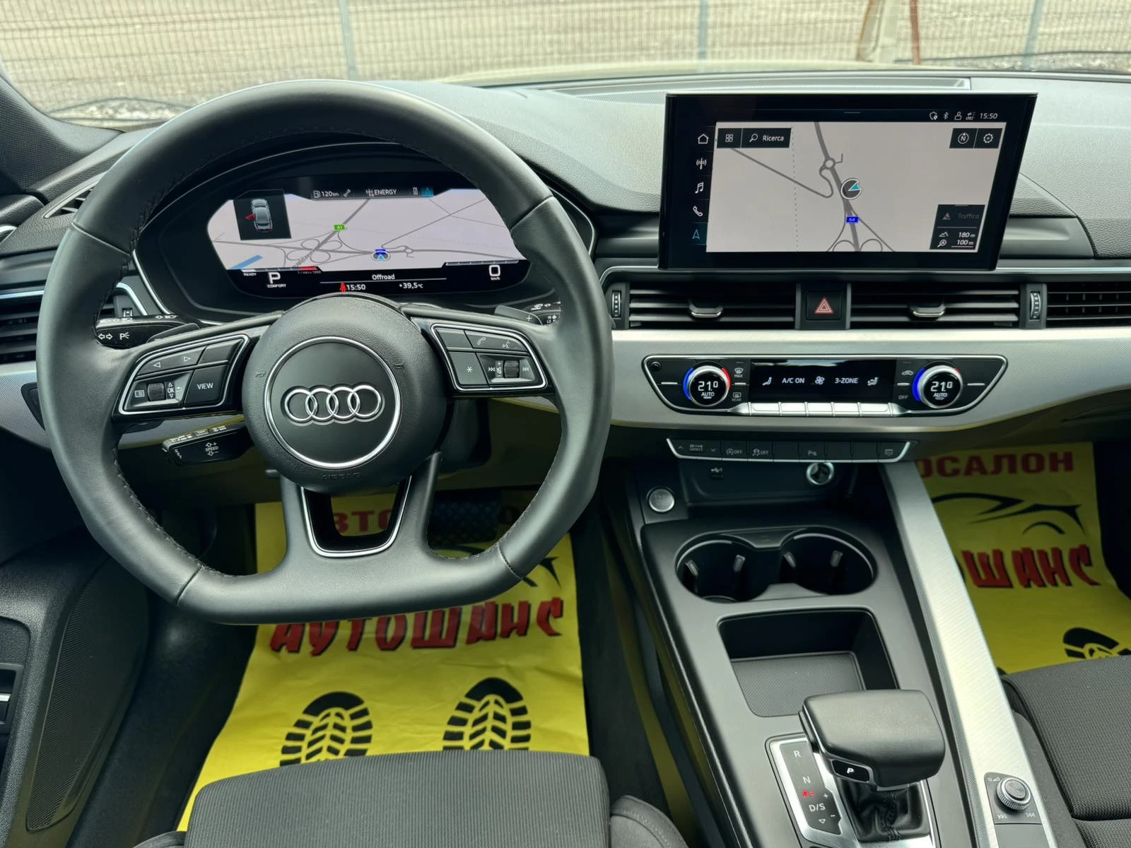 Audi A5 40TDI MHEV S line QUATTRO | Mobile.bg � ����������� 10