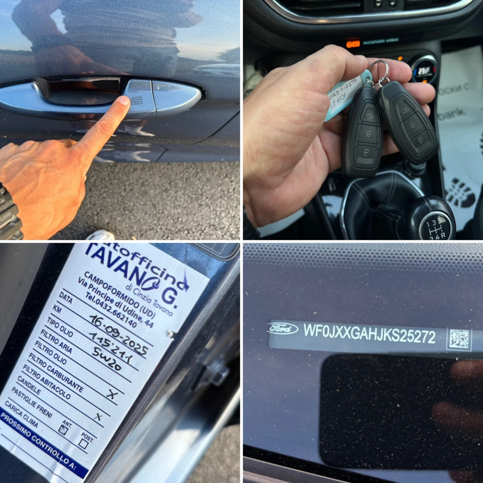 Ford Fiesta 1.1 ��� Titanium LED EURO6C | Mobile.bg � ����������� 16