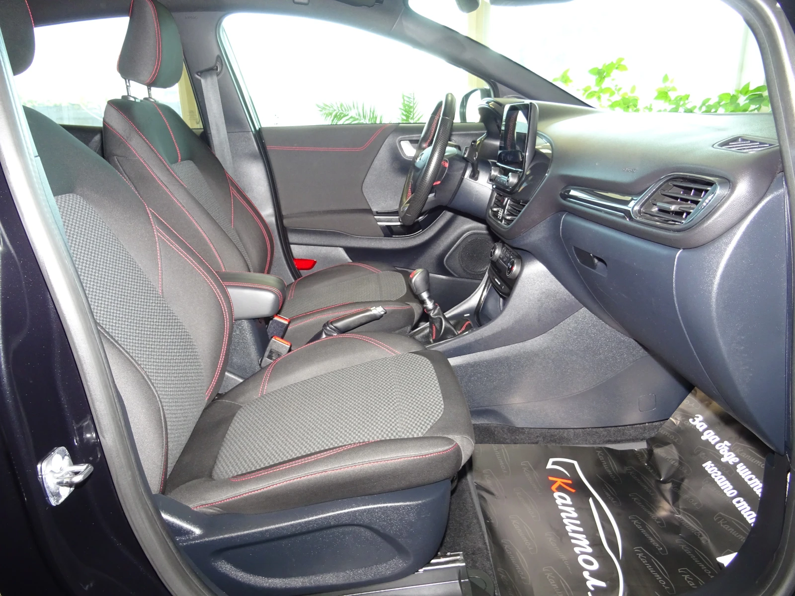 Ford Puma ST-LINE MHEV HYBRID 125�� | Mobile.bg � ����������� 10