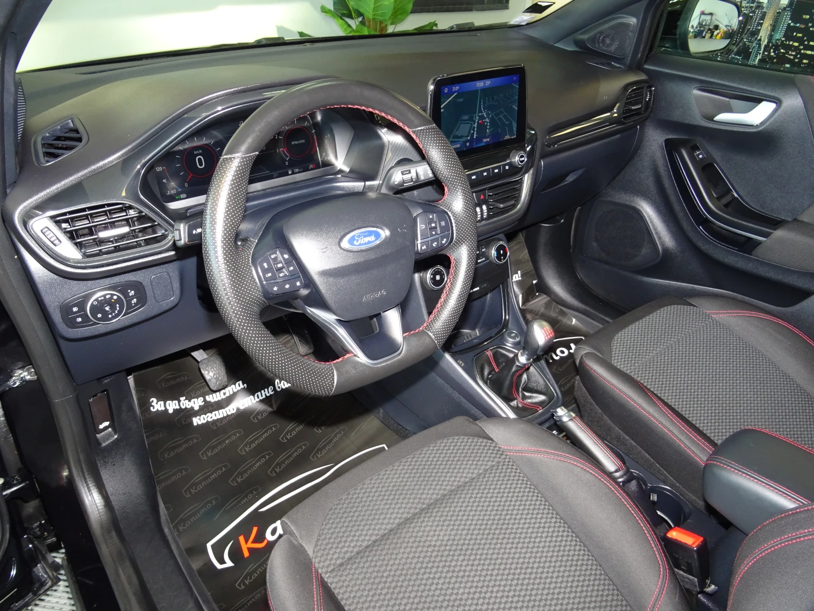 Ford Puma ST-LINE MHEV HYBRID 125�� | Mobile.bg � ����������� 8