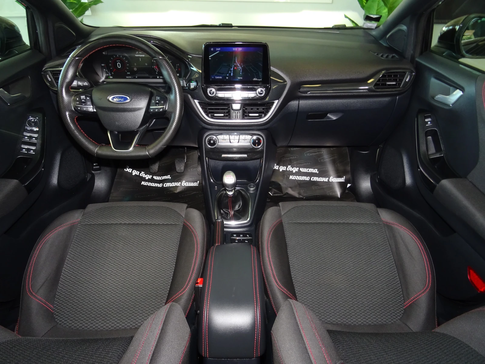 Ford Puma ST-LINE MHEV HYBRID 125�� | Mobile.bg � ����������� 11