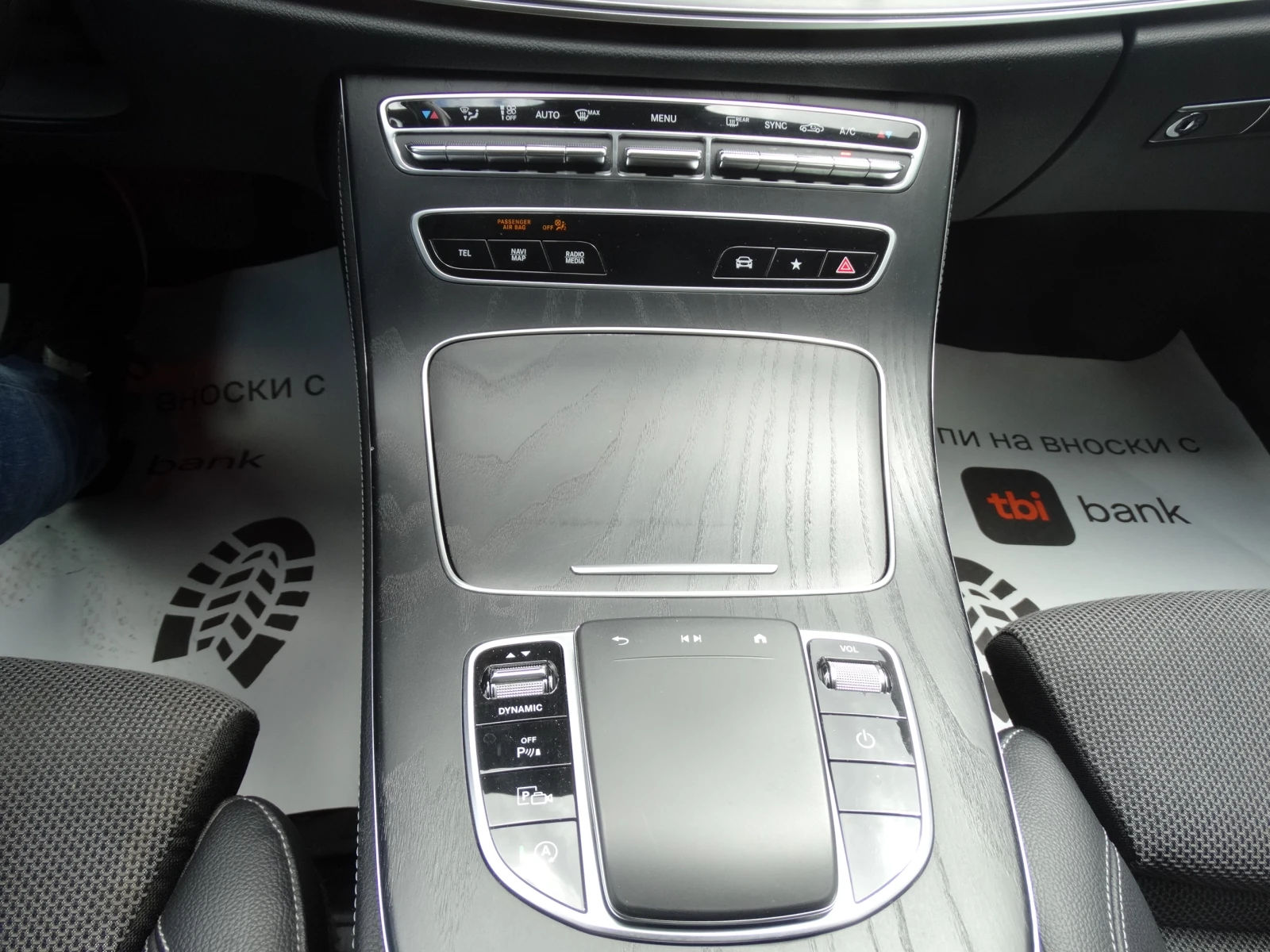 Mercedes-Benz E 220 4-Matic/DIGITAL/9gt/DISTRONIK/FACE, снимка 13 - Автомобили и джипове - 56212986