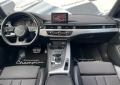 Audi A4 S-Line - [12] 