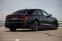 Обява за продажба на Audi A8 S-LINE 50 TDI С ГАРАНЦИЯ ~ 135 000 лв. - изображение 7