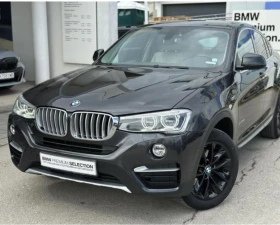 BMW X4 2.0, снимка 1
