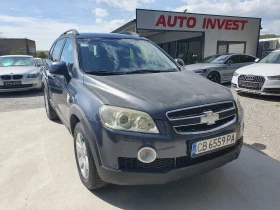 Chevrolet Captiva 2.0/150ks/4x4, снимка 1
