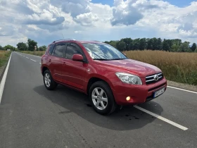 Toyota Rav4 D4-D, снимка 2