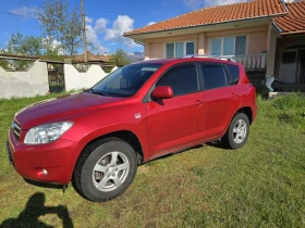 Toyota Rav4 D4-D, снимка 1