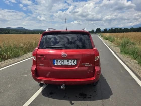 Toyota Rav4 D4-D, снимка 4