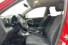 Toyota Rav4 D4-D, снимка 13