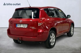 Toyota Rav4 D4-D, снимка 7