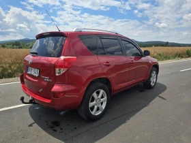Toyota Rav4 D4-D, снимка 5