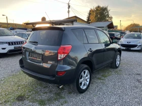 Toyota Rav4 136 - [5] 