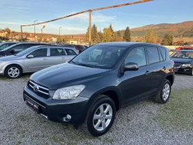 Toyota Rav4 136 1