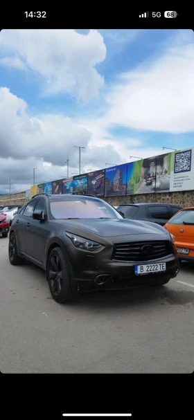 Infiniti QX70 3.0d | Mobile.bg    7